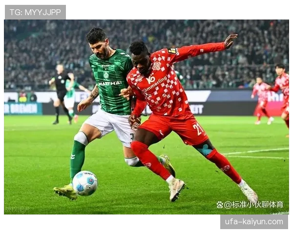 美因茨发布对阵不莱梅海报,主题为“为荣誉而战” 美因茨发布对阵不莱梅海报,主题为“为荣誉而战”